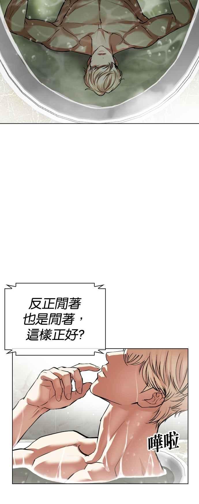 98.jpg