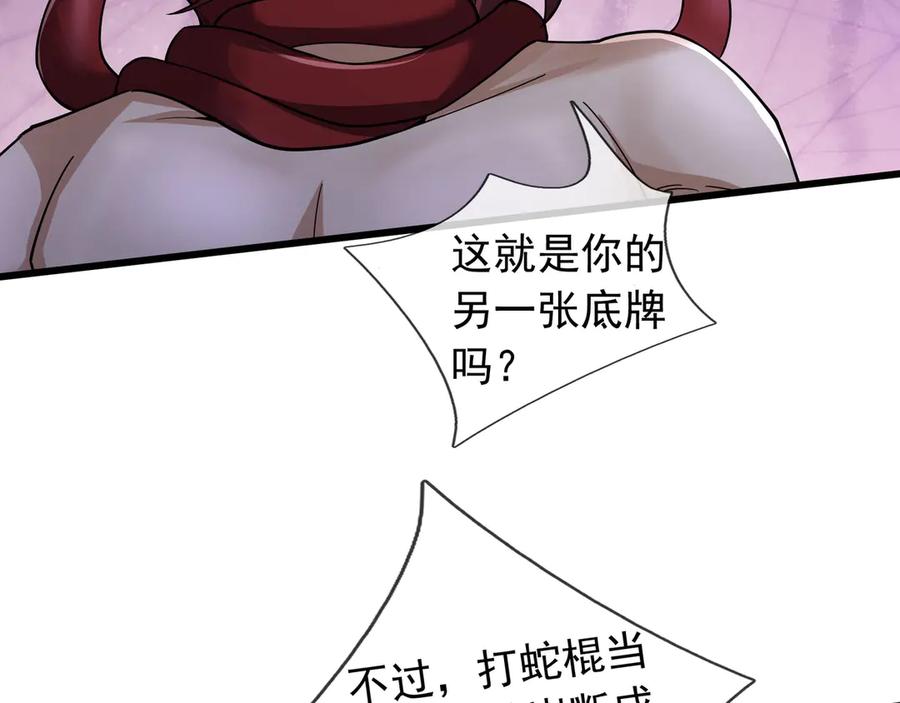 136.jpg