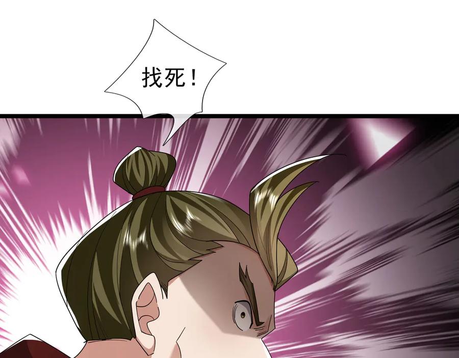 138.jpg