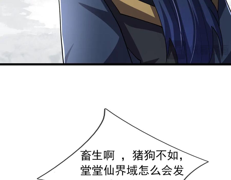 76.jpg