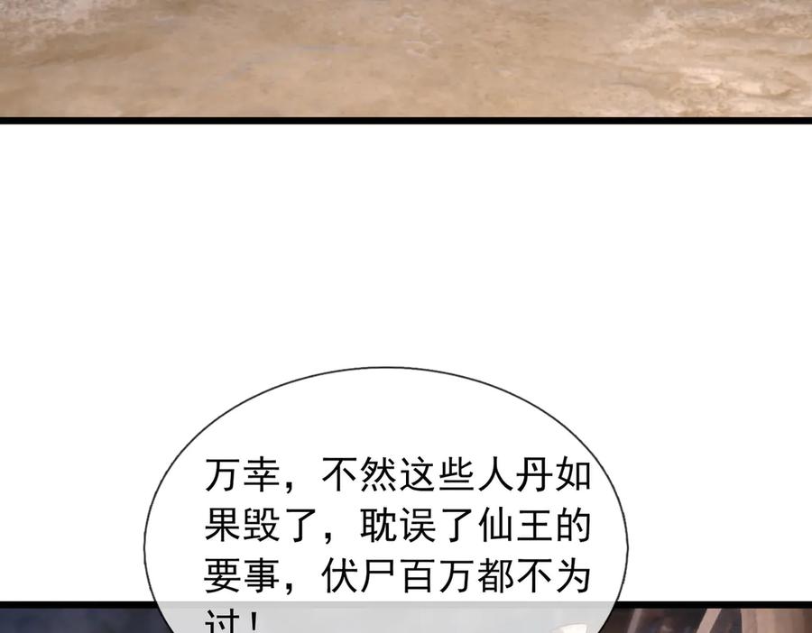 115.jpg
