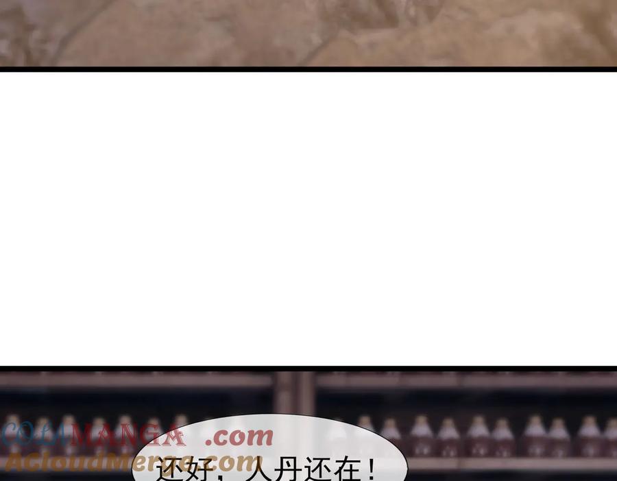 113.jpg