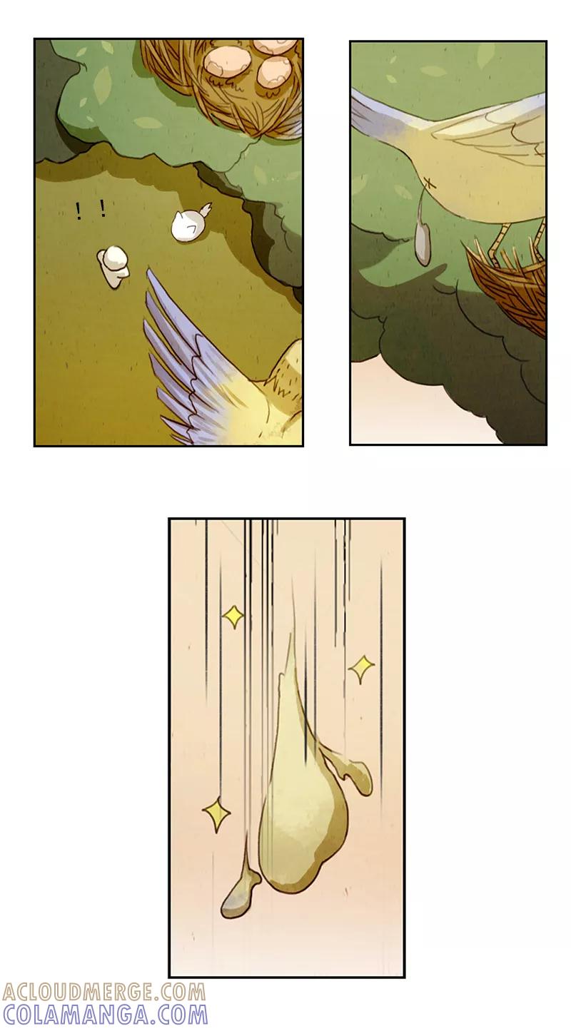 第5话给小狼洗澡澡~-萌妖师北行记-快乐工场（第3张）