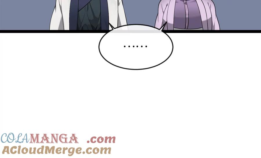 269.攻上华山-废柴重生之我要当大佬-DreamToon,多蕴漫文化（第13张）