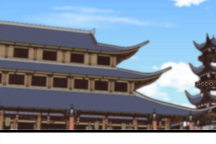 269.攻上华山-废柴重生之我要当大佬-DreamToon,多蕴漫文化（第4张）