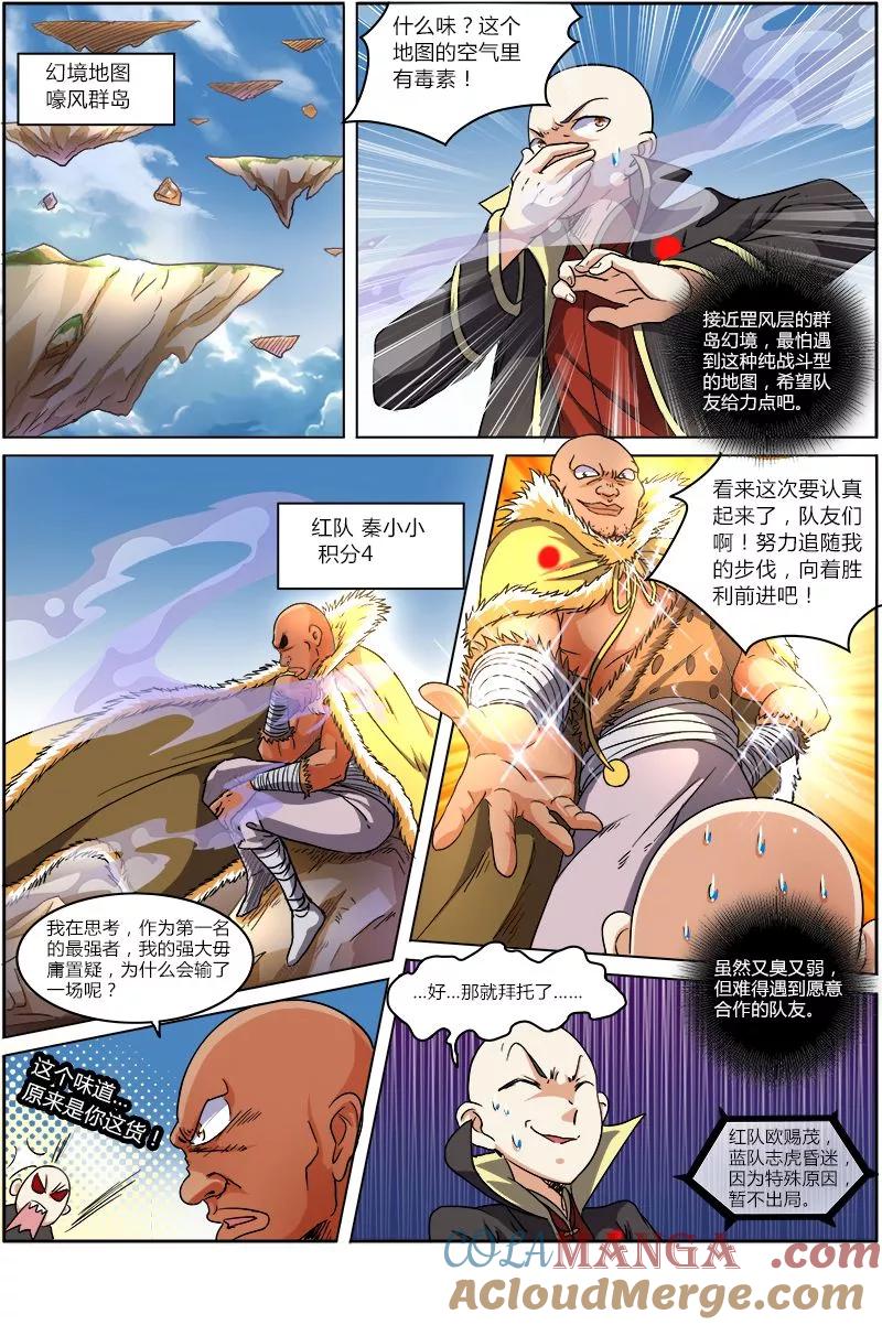 2.jpg