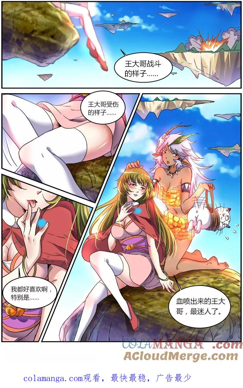 11.jpg