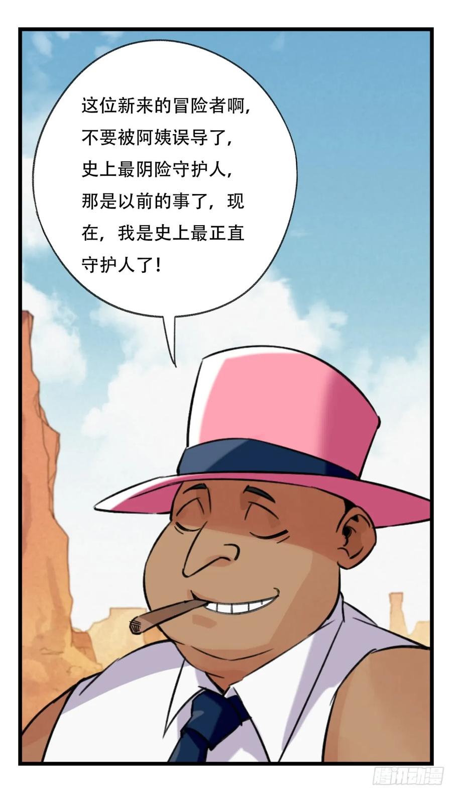 38.jpg