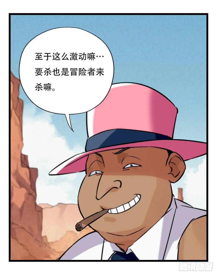 46.jpg