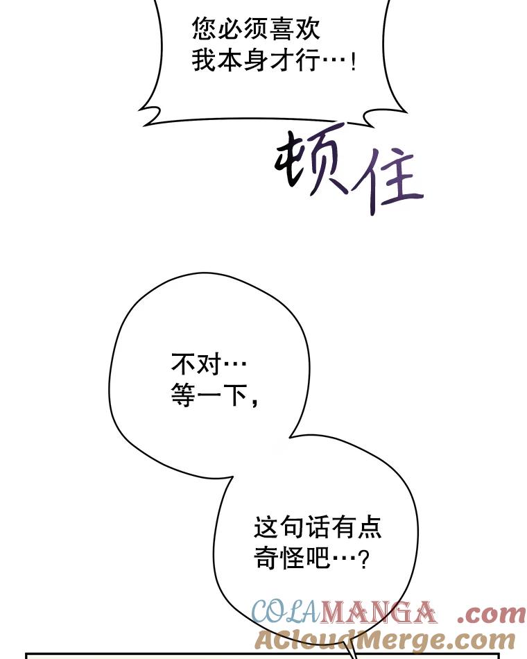 97.jpg