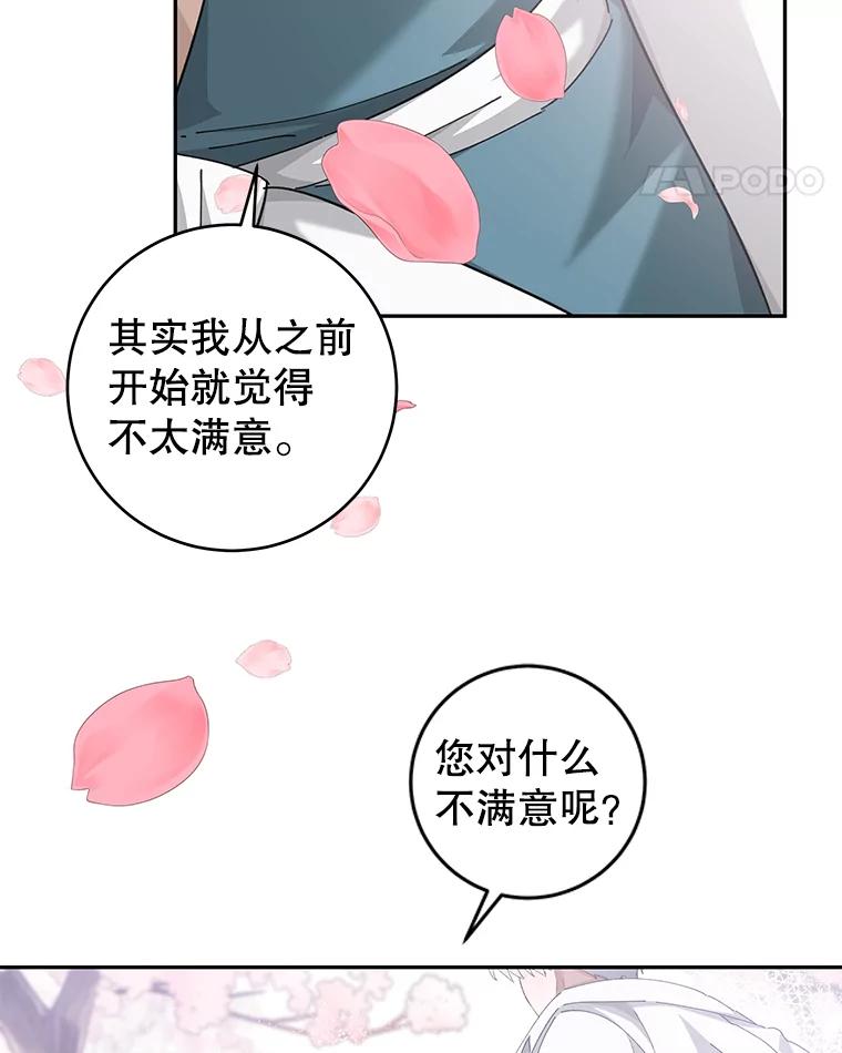 79.jpg