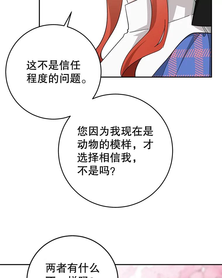64.jpg