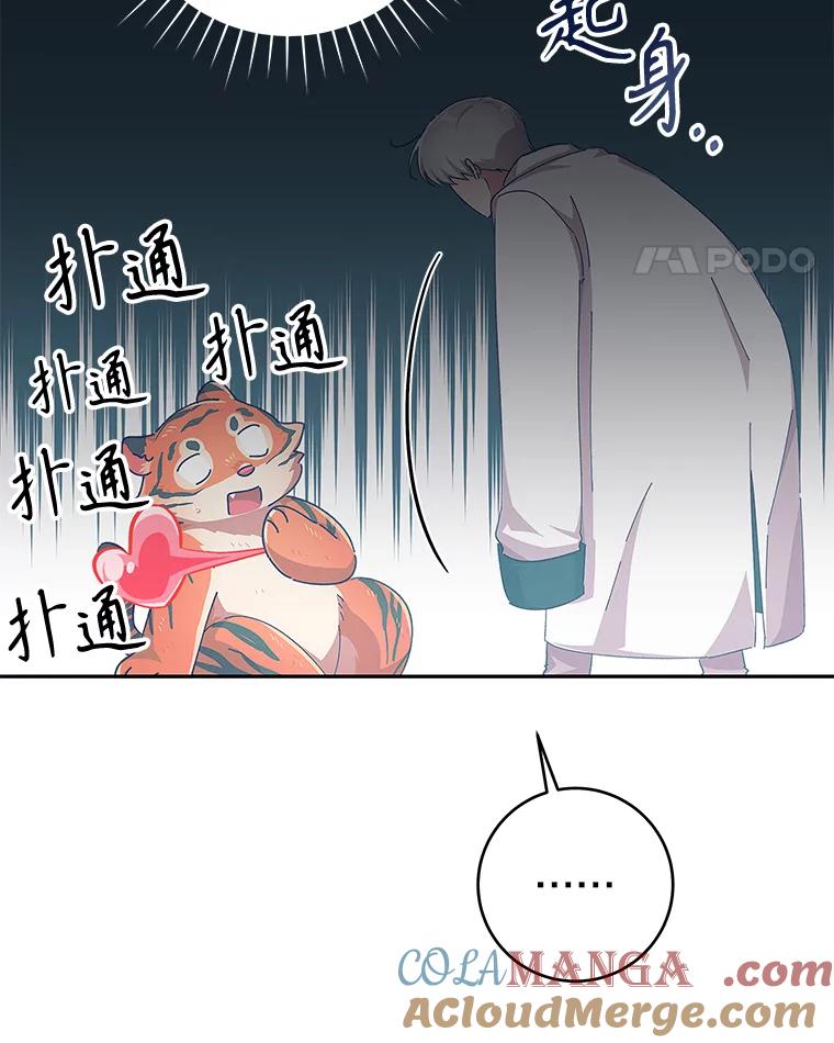 73.jpg