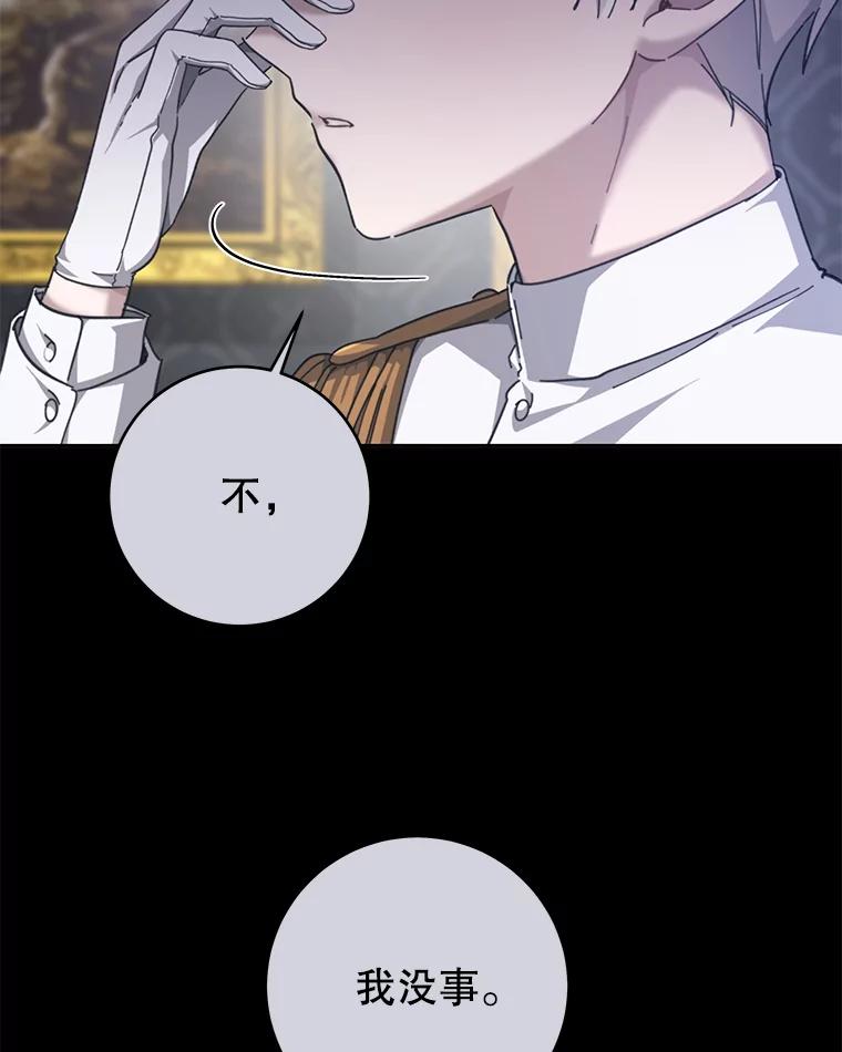84.jpg