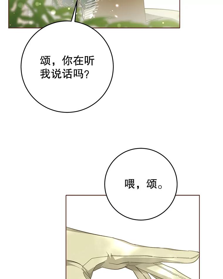 67.jpg