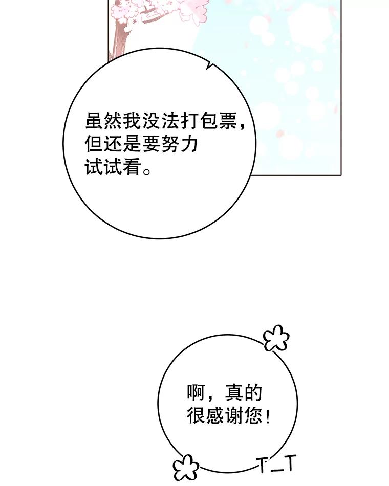 91.jpg