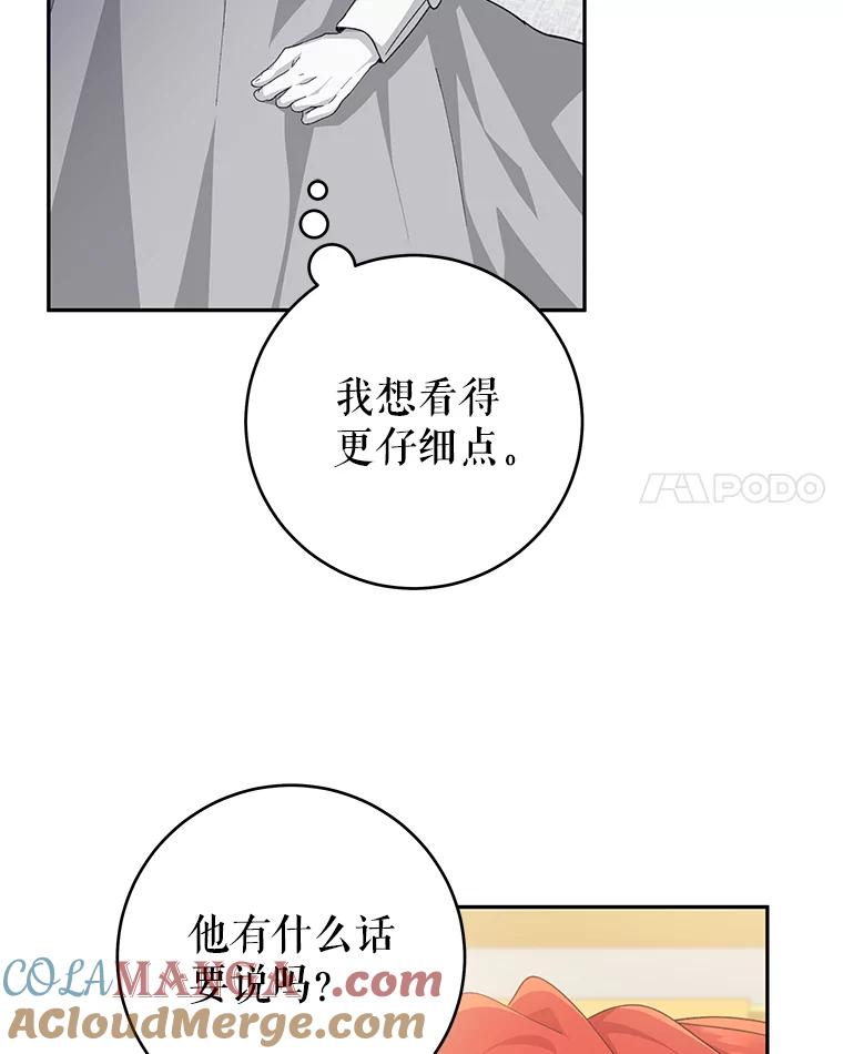 81.jpg