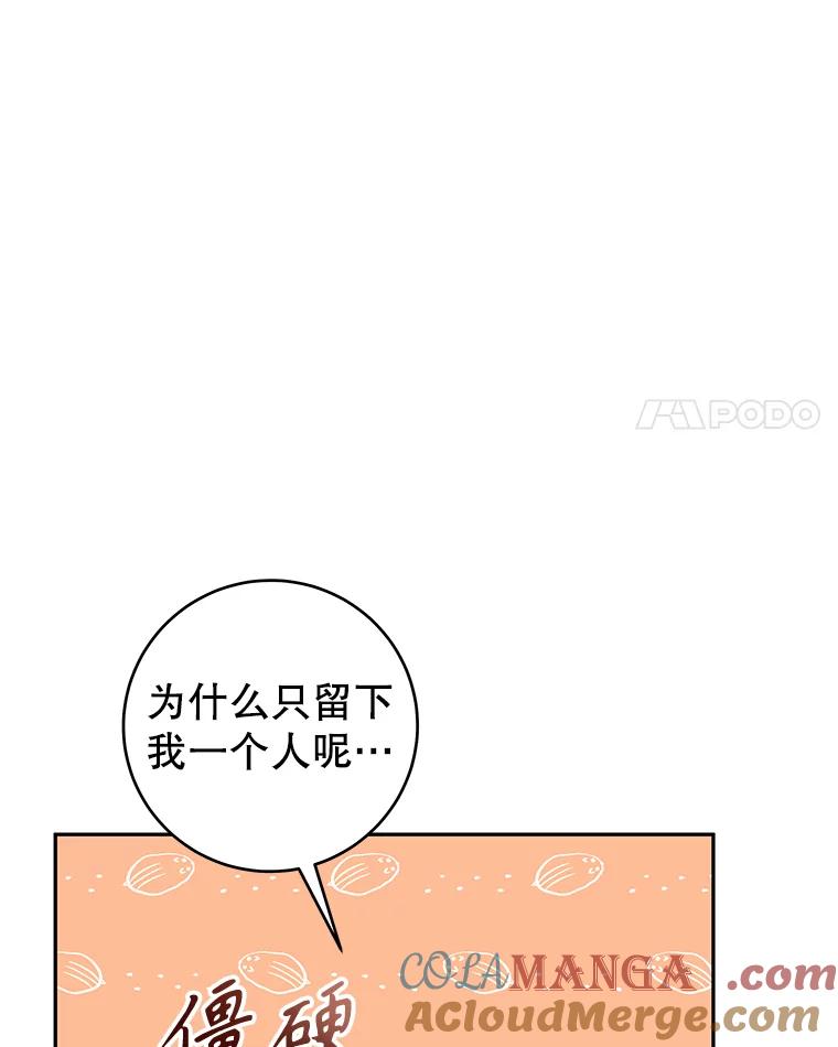 105.jpg