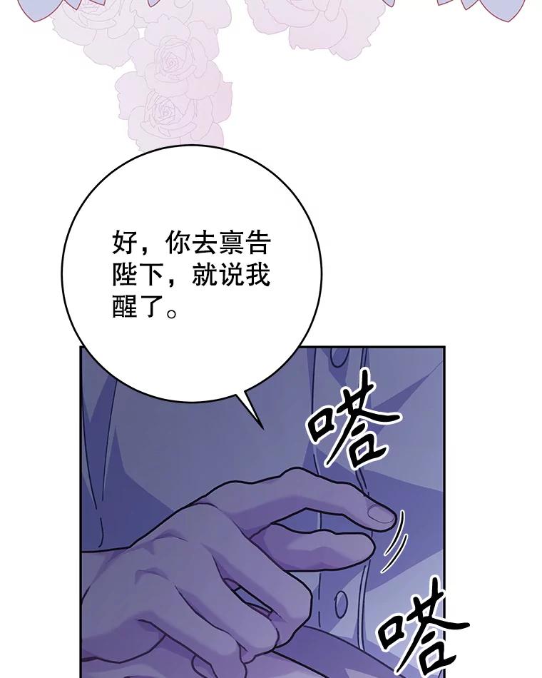 92.jpg