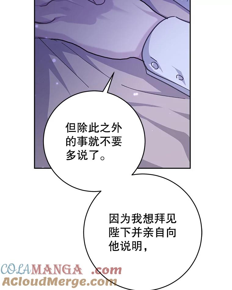 93.jpg