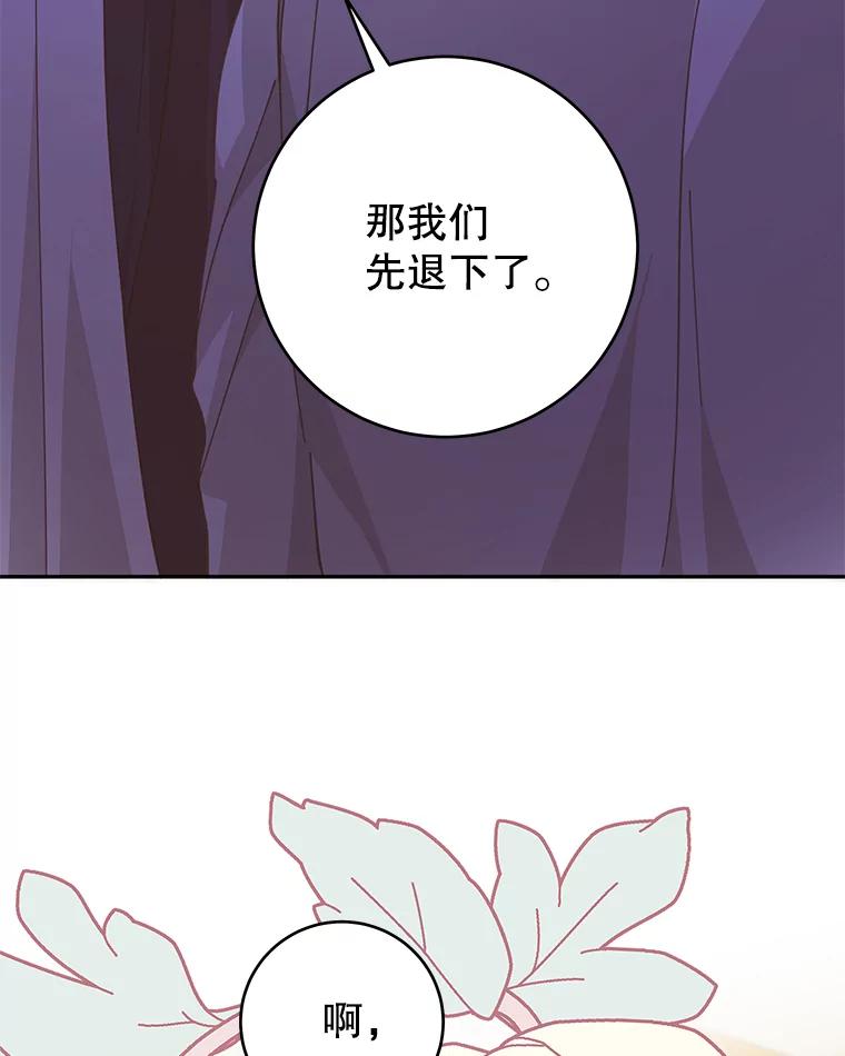 100.jpg