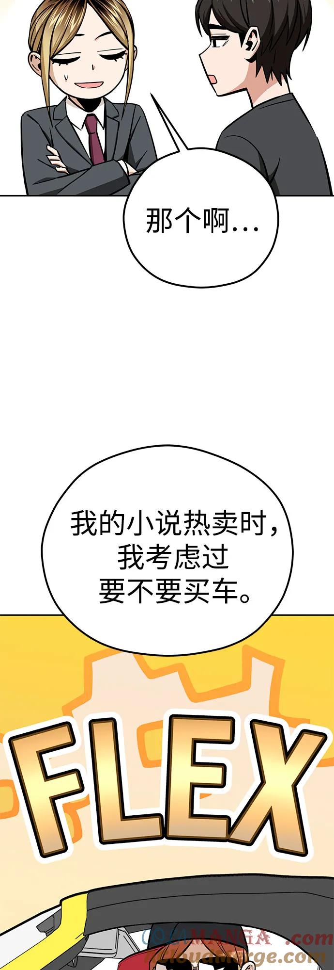 67.jpg