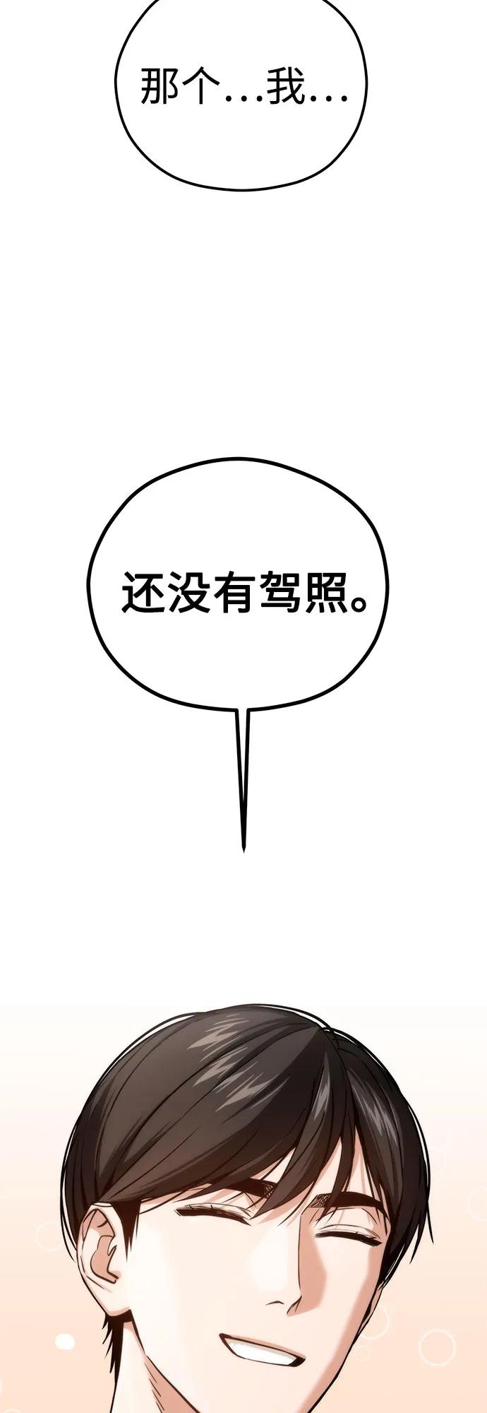 72.jpg