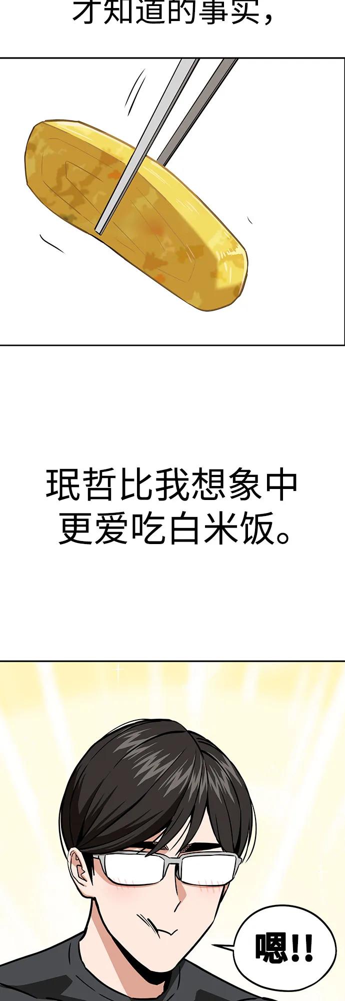 62.jpg