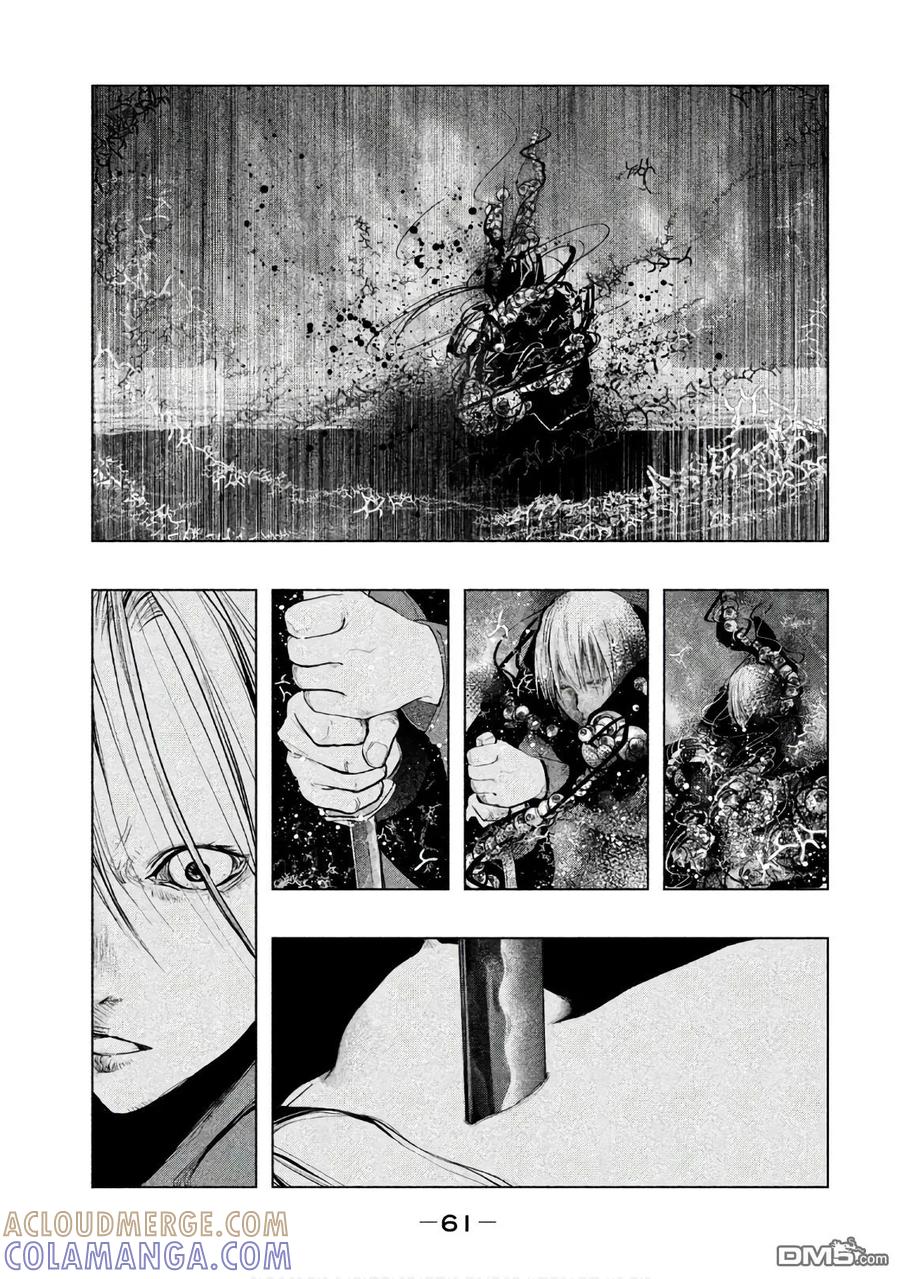第181话沉重的线-当无火葬场的小镇里钟声鸣响时-和夏弘雨 碧海景（第9张）