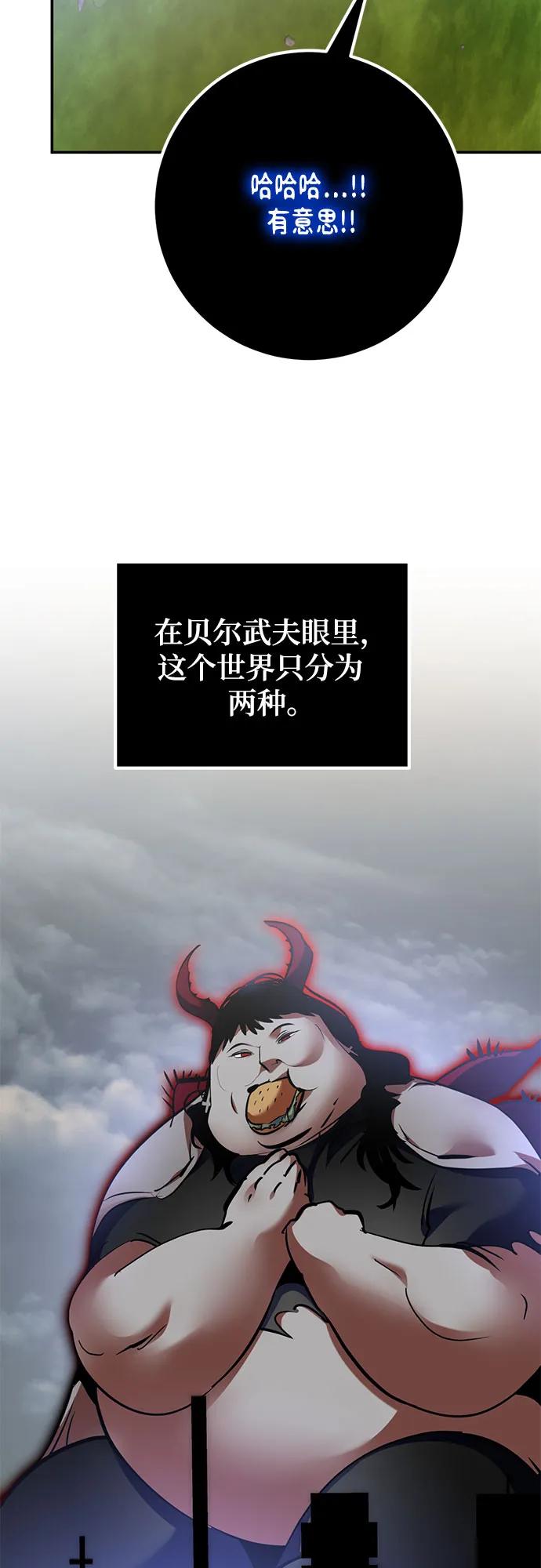 62.jpg