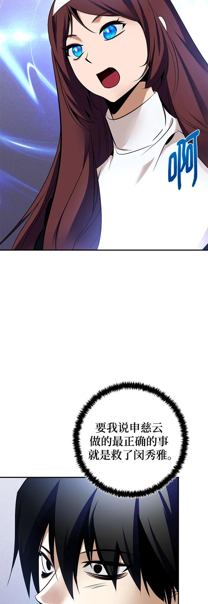 54.jpg