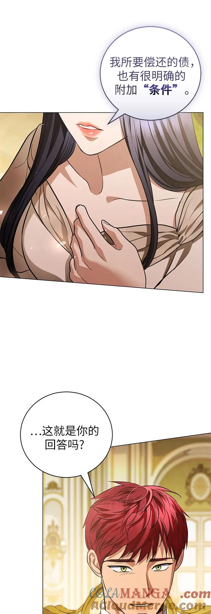 49.jpg
