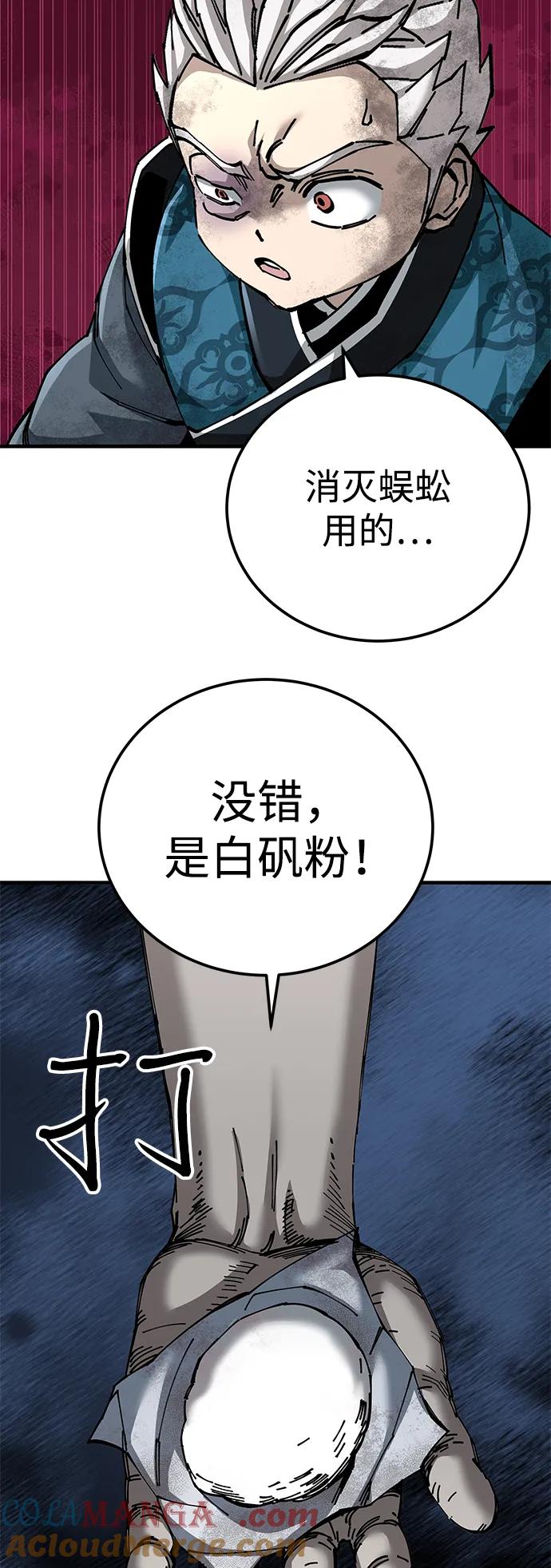 61.jpg