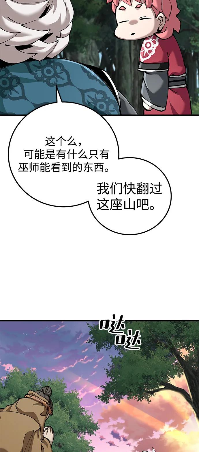 80.jpg