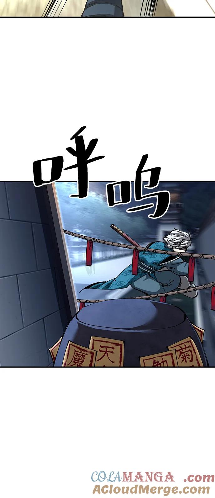 79.jpg