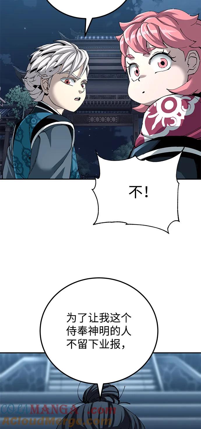 77.jpg
