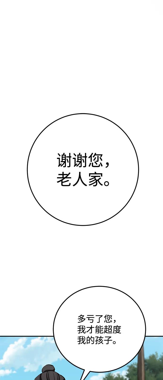 86.jpg