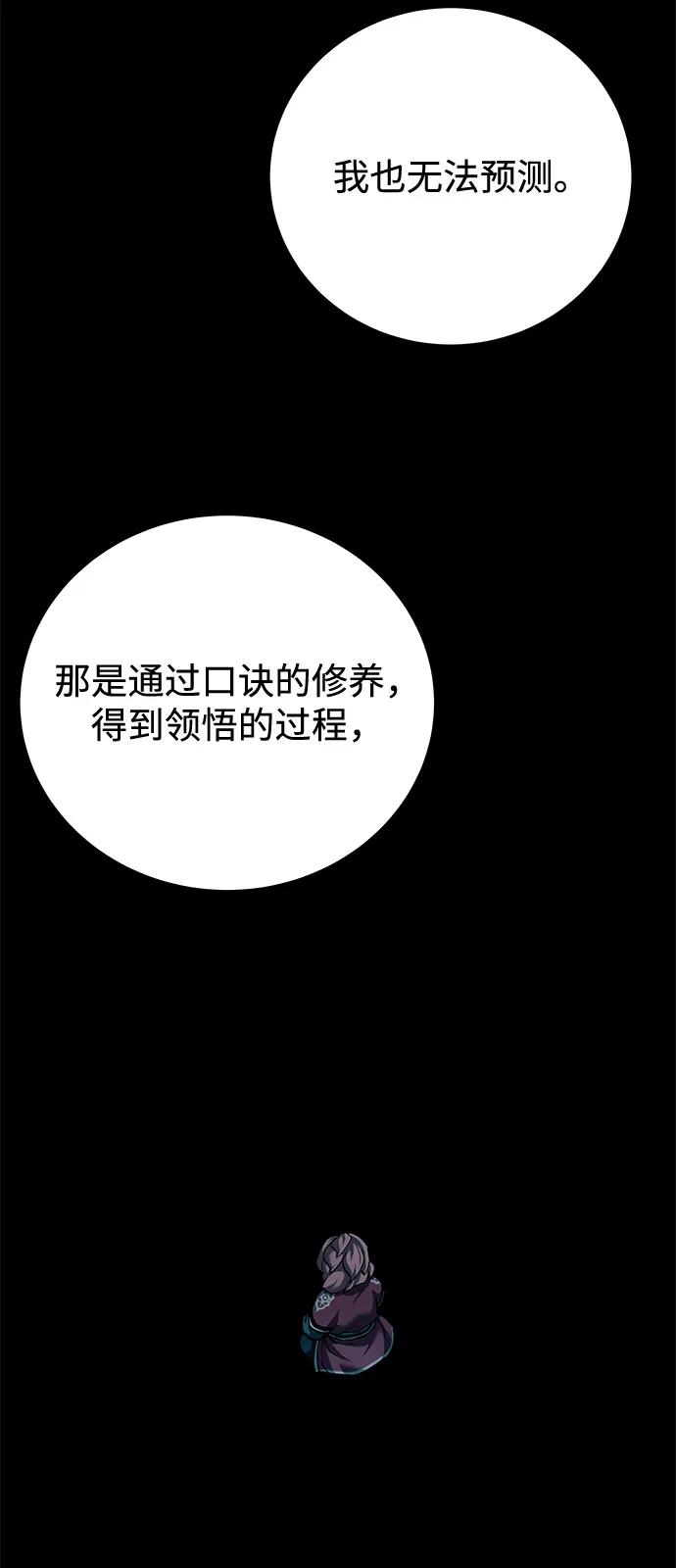 84.jpg