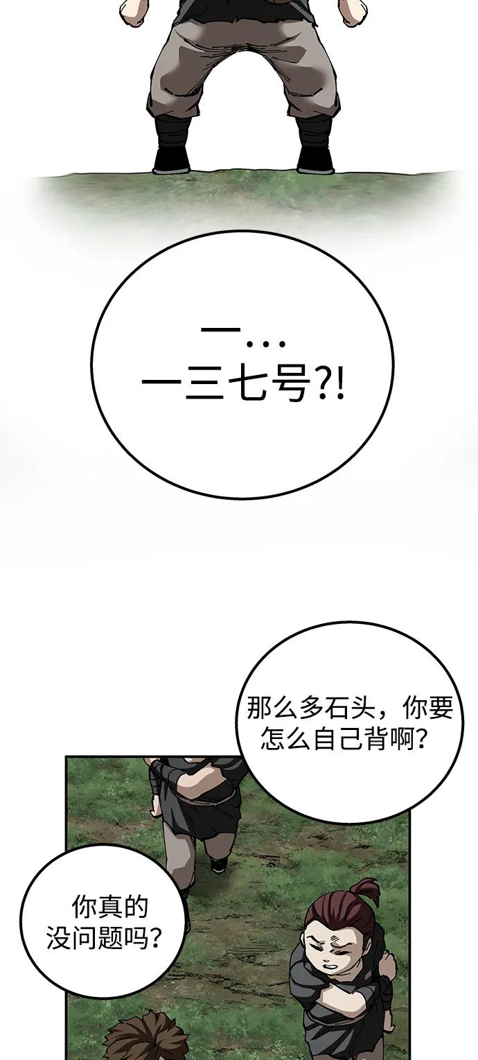 59.jpg