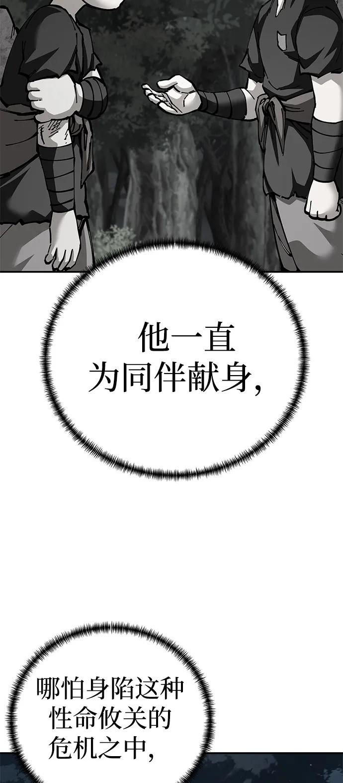 78.jpg