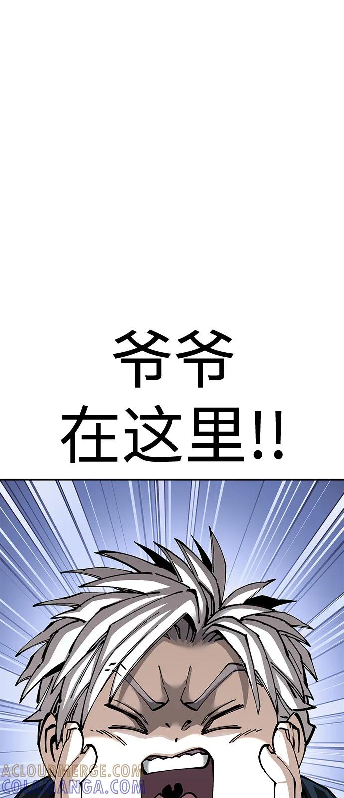 85.jpg