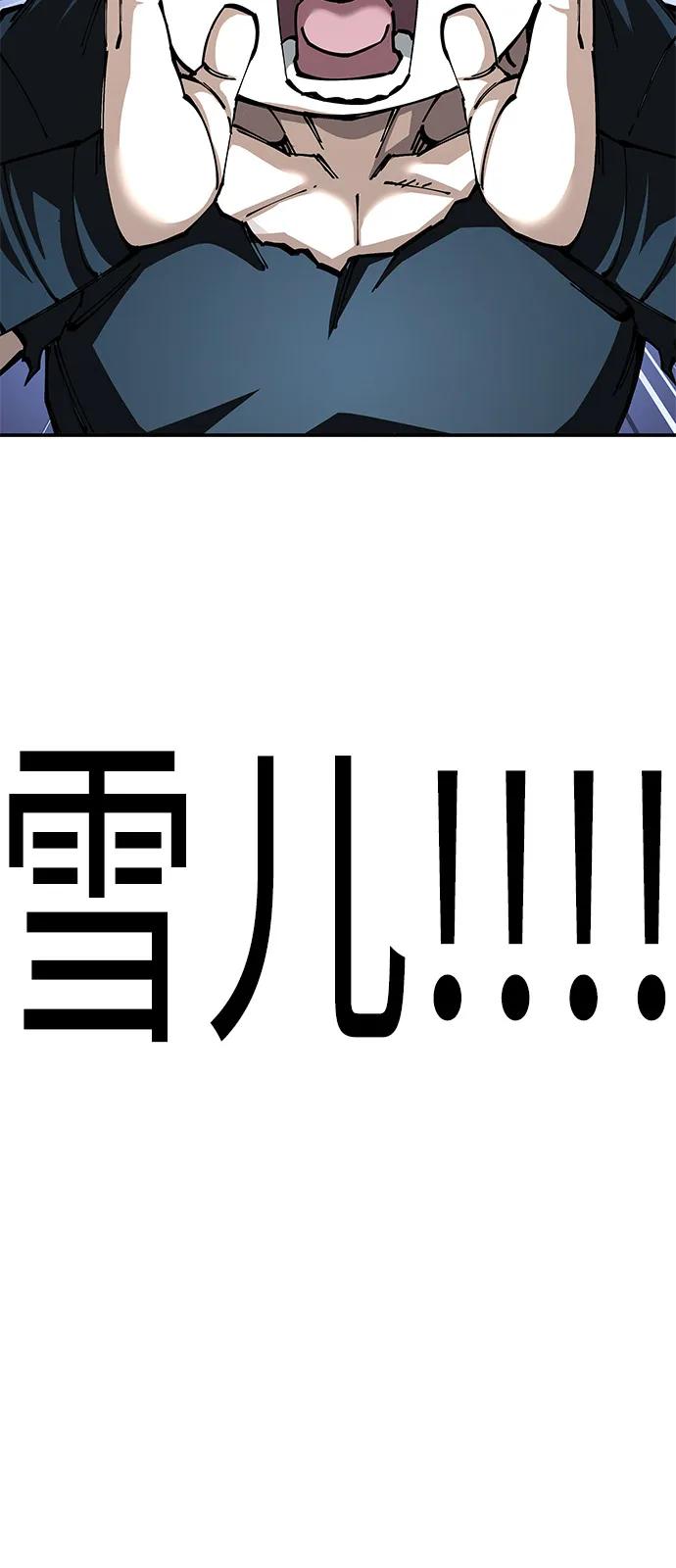 86.jpg