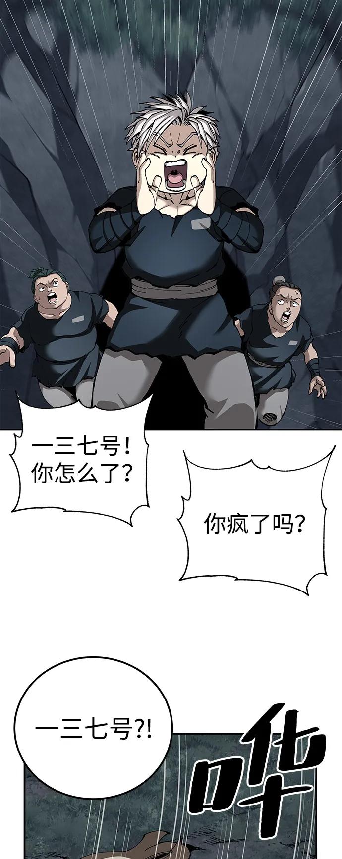 83.jpg