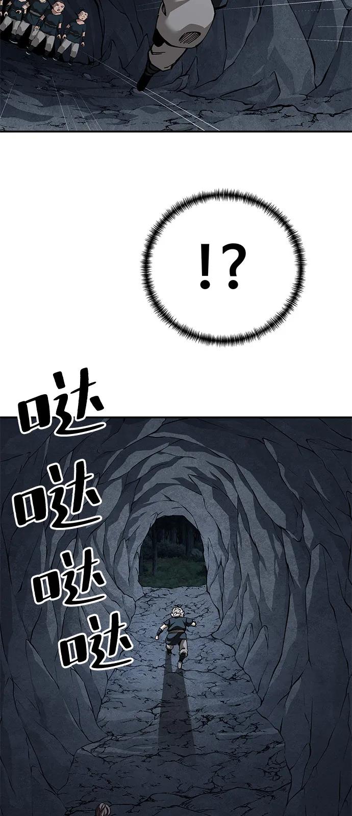 80.jpg