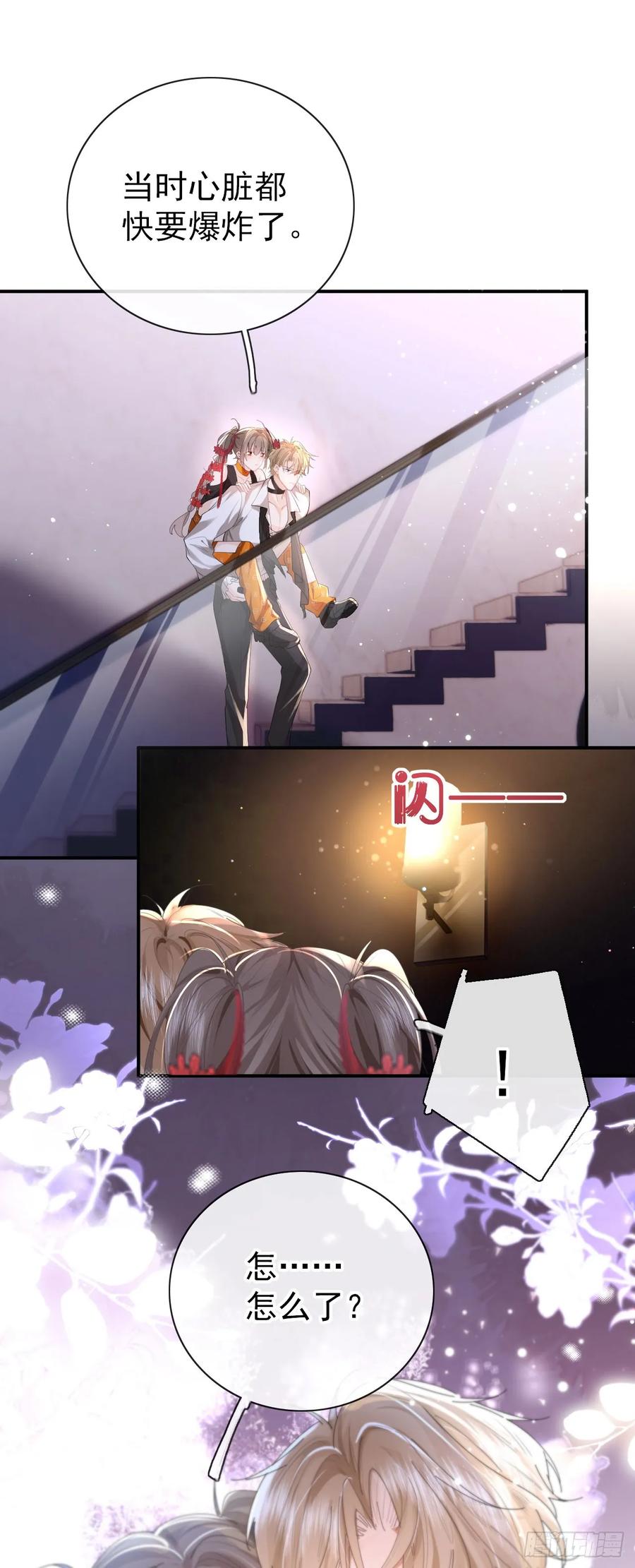 20.jpg