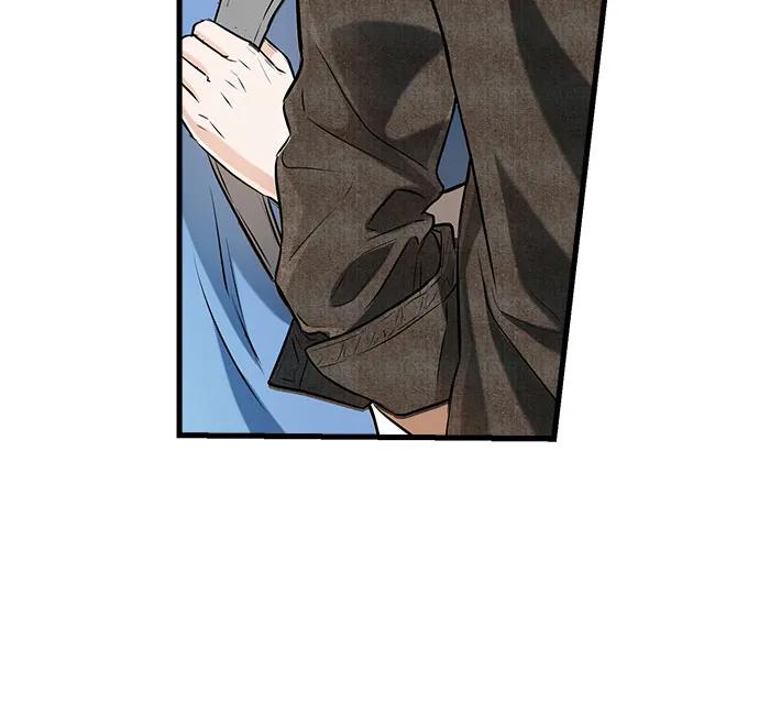 第100话-只想让你坠落-FLADA,VODAUVEU/QuornQuorn（第11张）