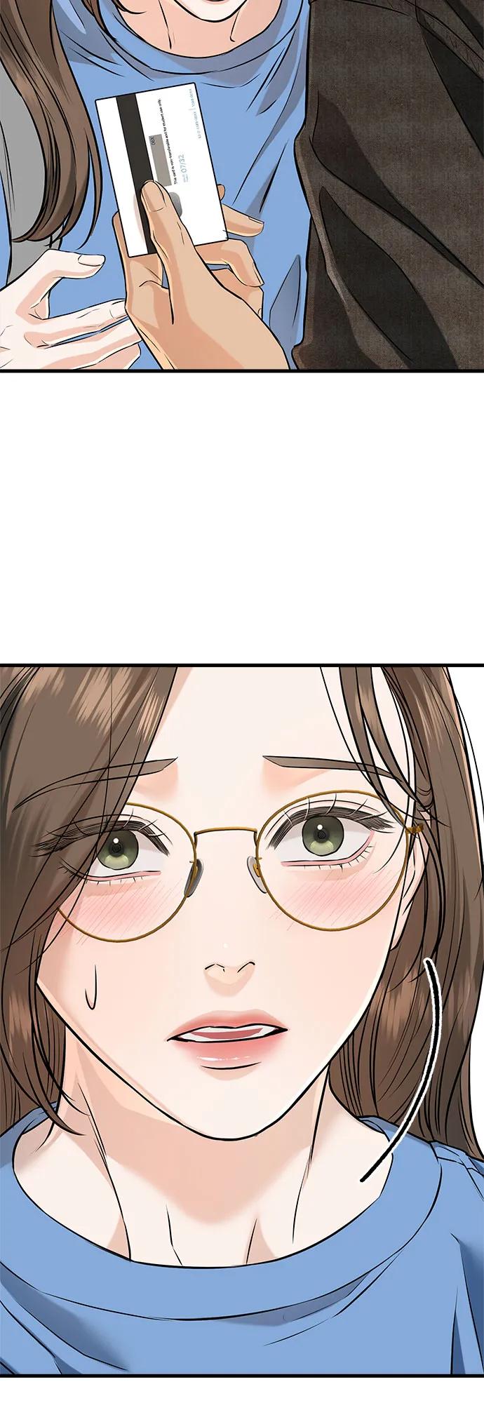 第100话-只想让你坠落-FLADA,VODAUVEU/QuornQuorn（第14张）