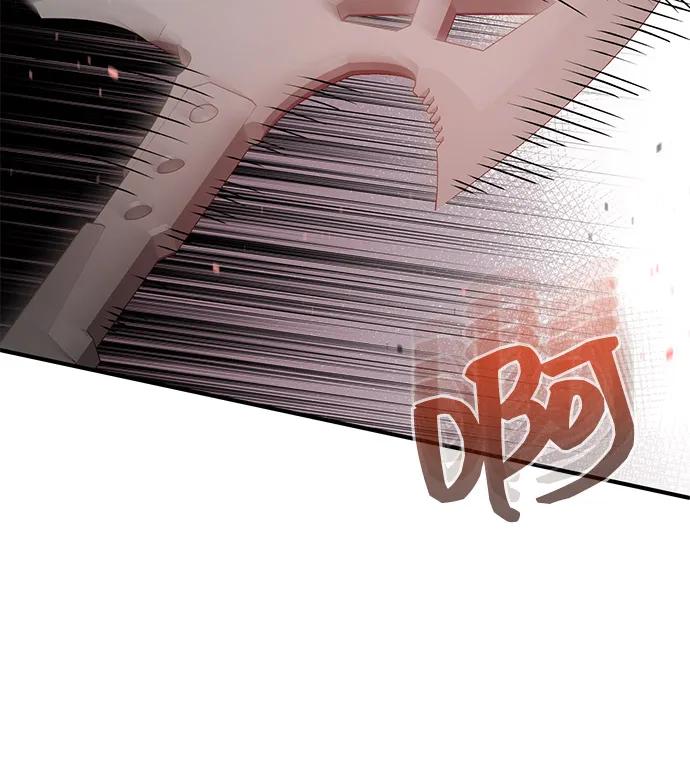 [第119话]吴美好-非凡的血统天才-soulpung/ZAINO,Clover（第10张）