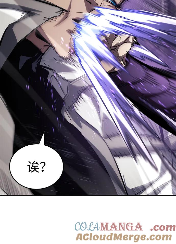 第136话-靠神级天赋无限成长-Fleecy cloud,2love/SHYATAN（第64张）
