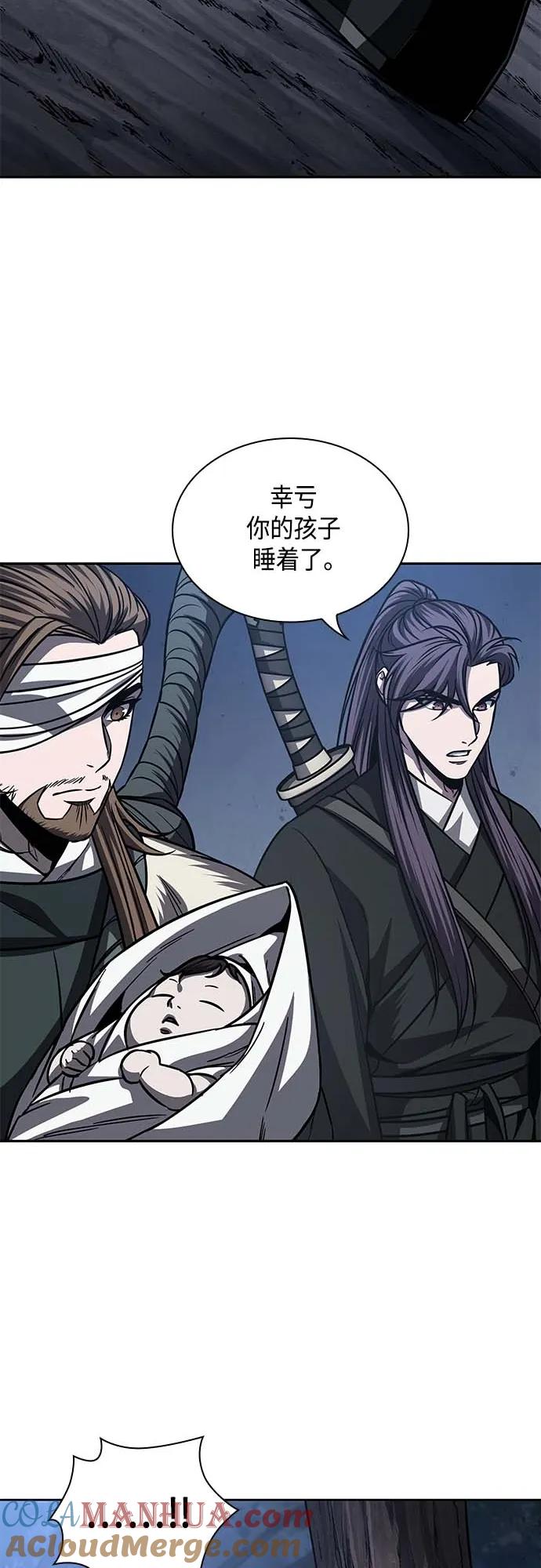 165.第57章死人不会说话（3）-某天成为魔神-玄坤绝对无敌,金刚不坏（第31张）